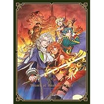 (未使用･未開封品)　グランクレスト戦記 1(完全生産限定版) [DVD] 6k88evb Amazon.co.jp: グランクレスト戦記 1(完全生産限定版) [Blu-ray