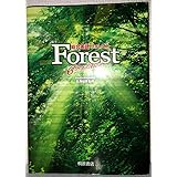 総合英語Forest 6th edition