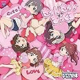 THE IDOLM@STER CINDERELLA GIRLS LITTLE STARS! きゅん・きゅん・まっくす