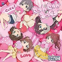 THE IDOLM@STER CINDERELLA GIRLS LITTLE STARS! きゅん・きゅん・まっくす