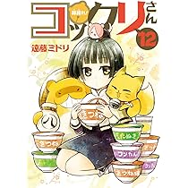 81-RZhlfJGL._AC_UL210_SR210,