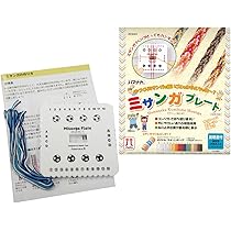Amazon.co.jp: Apricity ミサンガ キット 【 日本語説明書 動画付 