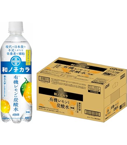 ダイドー 和ノチカラ ゆず炭酸水500ml×24本