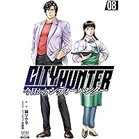 シティハンター 全巻 エンジェルハート 全巻 今日からcity hunter