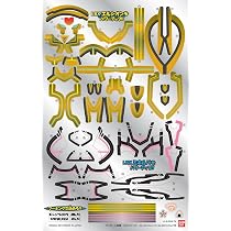 (未使用･未開封品)　ダンボール戦機W(ダブル) LBX ステッカー11 LBX オービス用 p1m72rm Amazon.co.jp: ダンボール戦機W(ダブル) LBX ステッカー10 LBX