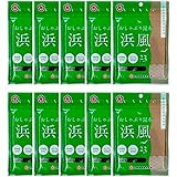 中野 おしゃぶり昆布 浜風 10g×10袋入 おしゃぶり 昆布