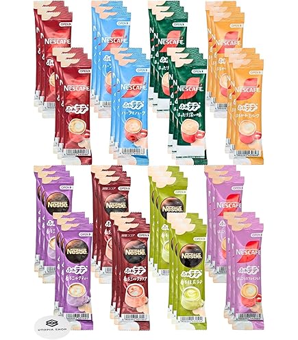 Amazon.co.jp: ブレンディ カフェラトリー 濃厚キャラメルマキアート 1