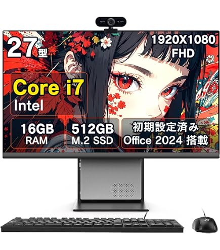 Amazon.co.jp: VETESA デスクトップパソコン Core i7 27インチIPS 高