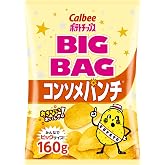 [ポテトチップス] カルビー ポテトチップス ビッグバッグ コンソメパンチ 160g×12袋 大容量 たっぷり パーティー おやつ おつまみ
