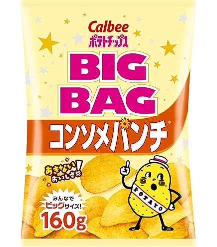 ぽてち　サイズ1 Amazon.co.jp: [ポテトチップス]カルビー ポテトチップスLサイズBAG