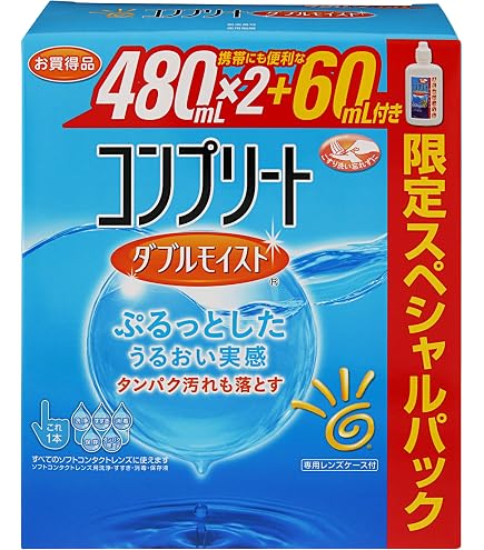 Amazon | 【医薬部外品】コンセプトワンステップ300ml×9本（使用期限1