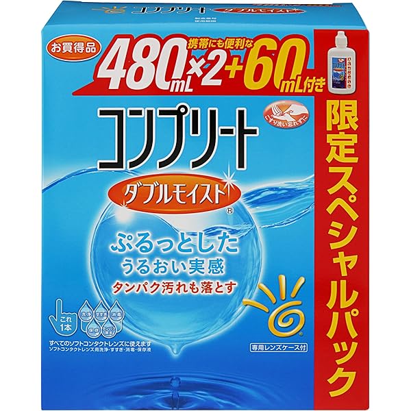 Amazon.co.jp: 日本アルコン オプティ・フリープラス 470mLx2