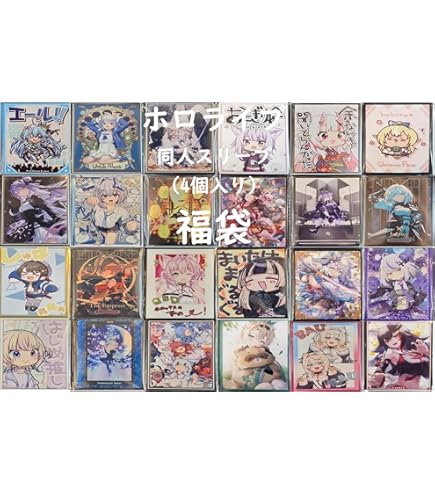 Amazon.co.jp: 混沌の女神様 スタンダードサイズ カードスリーブ