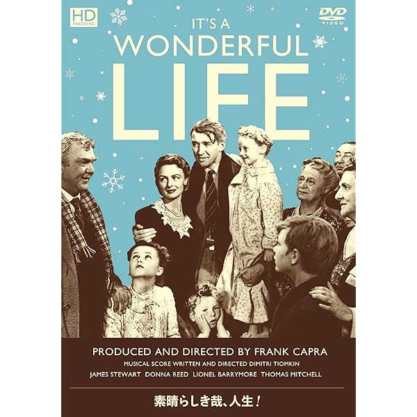 かくも長き不在 デジタル修復版 [Blu-ray] z2zed1b Amazon.co.jp: かくも長き不在 デジタル修復版 [Blu-ray