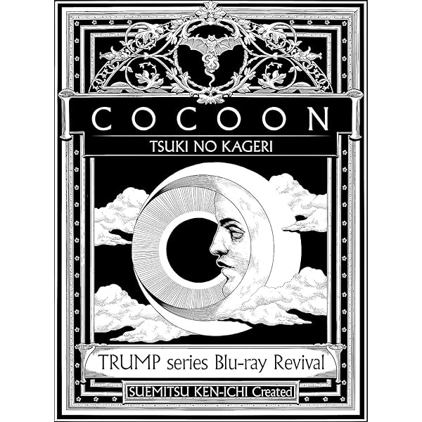 Amazon.co.jp: TRUMP series Blu-ray Revival Dステ12th「TRUMP」TRUTH  