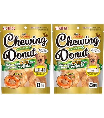 Amazon | ゴン太のカミング チューイングボーン 20本×3袋 ぼーん