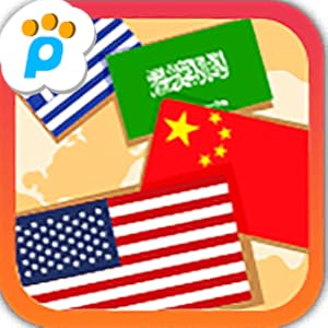 B.B.PAW World Explorer World Learning for Kids 2-6 Years Old