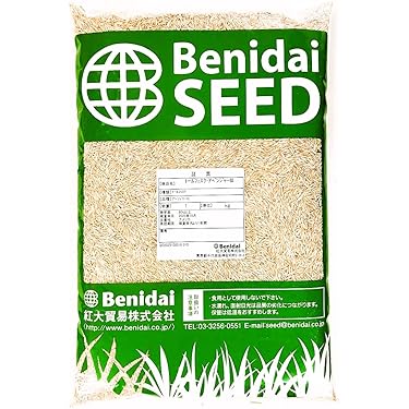 Amazon.co.jp ほしい物ランキング: 芝生の種・苗・土 で、ほしい物