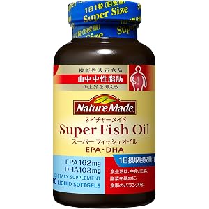 大塚製薬 ネイチャーメイド スーパーフィッシュオイル(EPA/DHA) 90粒 [機能性表示食品] 90日分