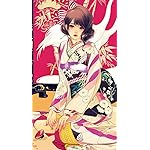 マツオヒロミ iPhoneSE/5s/5c/5(640×1136)壁紙 赤い記憶 マツオヒロミ iPhoneSE/5s/5c/5(640×1136)壁紙 赤い記憶