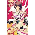 マツオヒロミ FVGA(480×800)壁紙 赤い記憶 マツオヒロミ FVGA(480×800)壁紙 赤い記憶