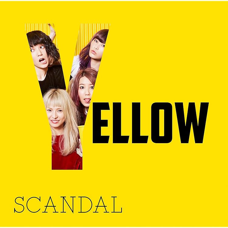 Amazon.co.jp: HELLO WORLD(初回生産限定盤) - SCANDAL (DVD付