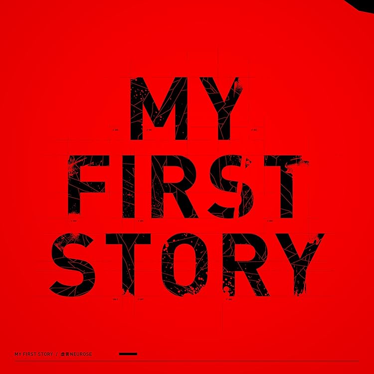 Amazon.co.jp: MY FIRST STORY: ミュージック