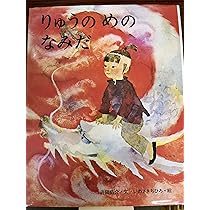 81-Ug6k6GXL._AC_UL210_SR210,