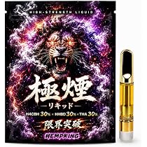 Amazon | 【公式 PINKY X】【期間限定2000円OFF!!】【赤字覚悟】 H4CBH