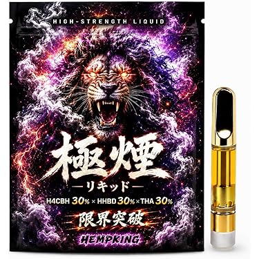 Amazon.co.jp 最新リリース: 電子たばこ用リキッド の新着ランキングです。