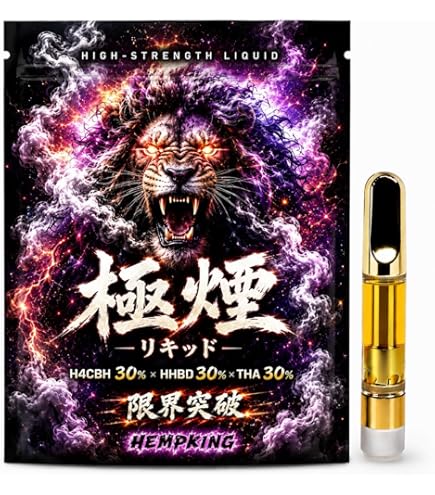 ゴリラパニック 業界最高のCRDH リキッド OGKUSH 1ml Amazon | 【公式】 【麻魂】 高級新成分CRDHリキッド 90% 1ml 上級者