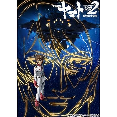 Amazon.co.jp ほしい物ランキング: undefined で、ほしい物リストと