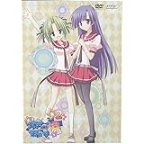 星空へ架かる橋　2 [DVD]