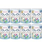 和光堂レーベンスミルクはいはい（810g）8缶セット Amazon.co.jp: 【和光堂】レーベンスミルク はいはい 810g×8缶（1