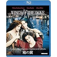 Amazon.co.jp: モーリス 4Kレストア版 スペシャル・エディション【3枚