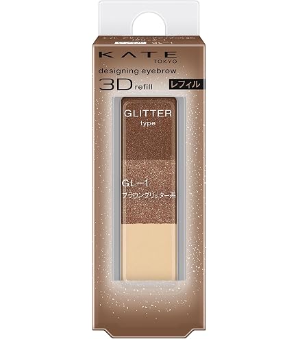 Amazon.co.jp: クレ・ド・ポーボーテアークエリーニュ YE-BR [並行輸入