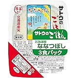 サトウのごはん 北海道産ななつぼし3食パック(200g×3P)×12個