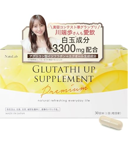 Amazon.co.jp: Pululove プルラブ : ドラッグストア