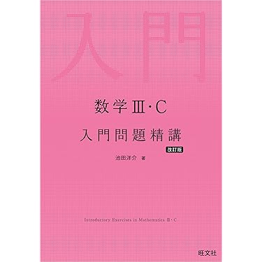 Amazon.co.jp 売れ筋ランキング: undefined の中で最も人気の
