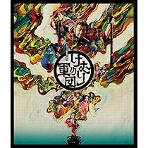 Blu-ray 劇団☆新感線 乱鶯　新品未開封 Amazon.co.jp: 『乱鶯』Blu-ray : 古田新太, 稲森いずみ, 大東