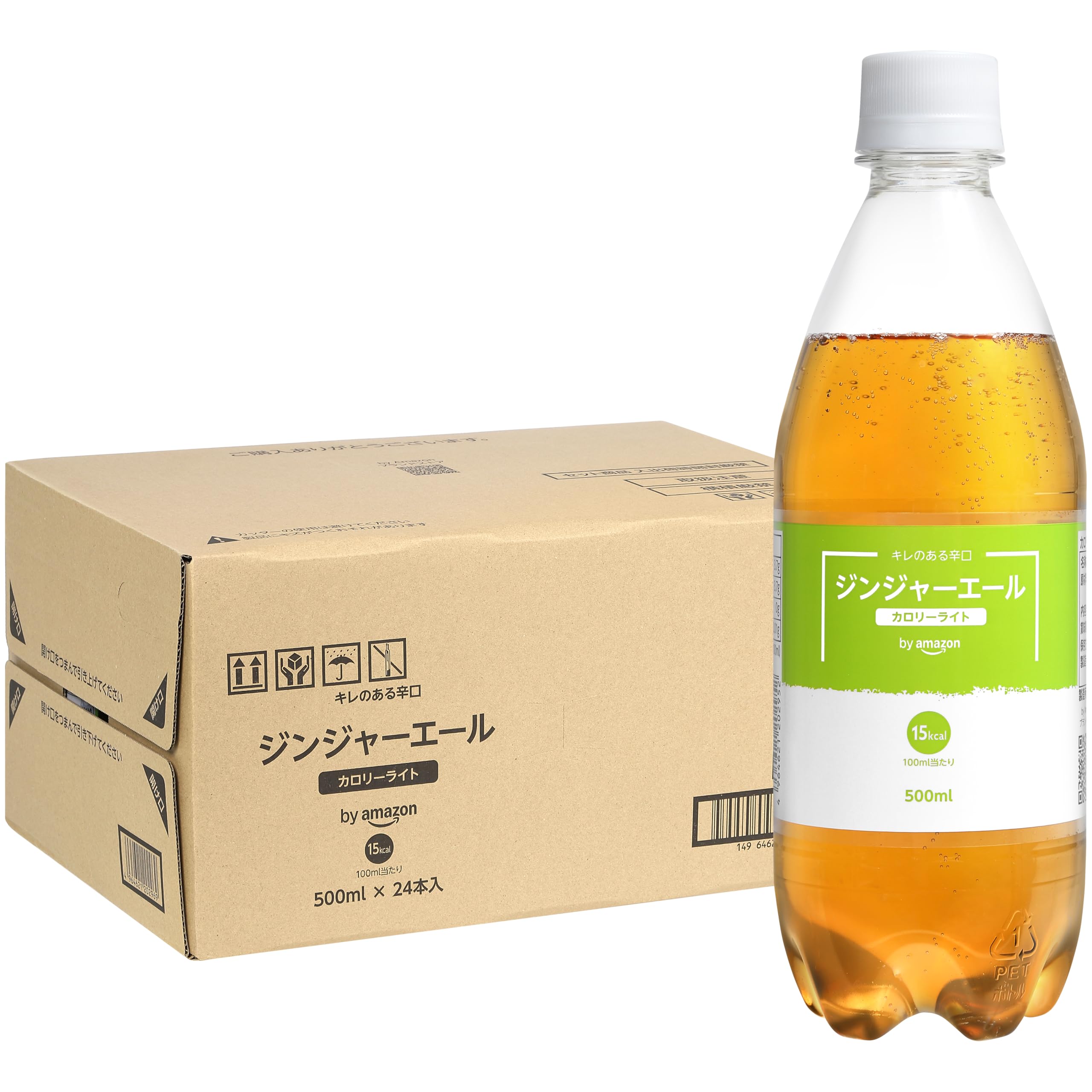 【本日最終日】【スマイルSale】【40%OFF】【1,135円（定期便1,078円）】 by Amazon カロリーライトジンジャーエール 500ml×24本