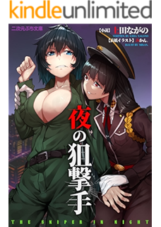 孤独 の エルフ 最高のhd壁紙画像 孤独 の エルフ 最高のhd壁紙画像