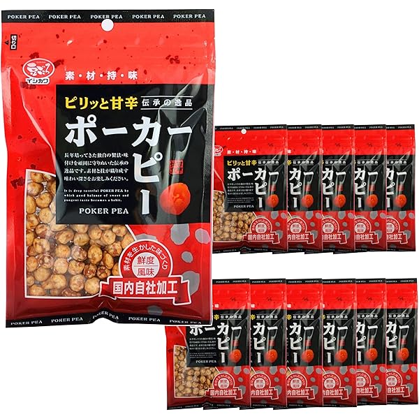 ピーナツ豆夫 015-4904024100387t.jpg