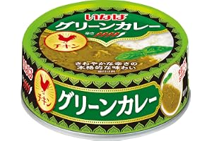 いなば食品 グリーンカレー チキン 75g