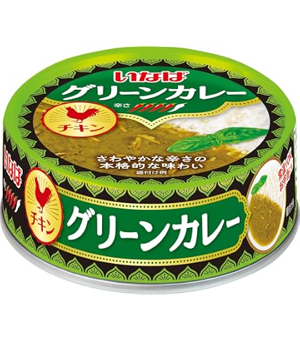 Amazon.co.jp: TANAKA VALUE-PLUS TRADING Freedom Ramen ハラル