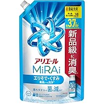 洗濯洗剤　アリエールミライ　510g　菌予防洗剤　濃縮コンパクトタイプ　21本 アリエールミライ 超濃縮 部屋干し＆スポーツ本体大 7291163