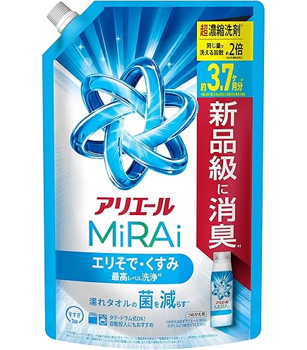 Amazon | 【まとめ買い】 アリエール 自動投入用 濃縮コンパクト洗濯