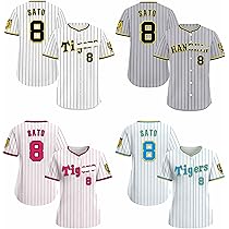 阪神タイガース 佐藤輝明　背番号8 限定ユニフォーム L Amazon.co.jp: 佐藤輝明さん 阪神タイガース ユニフォーム 背