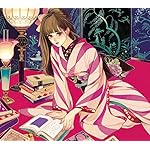 マツオヒロミ Android(960×854)待ち受け 恋の予感 マツオヒロミ Android(960×854)待ち受け 恋の予感