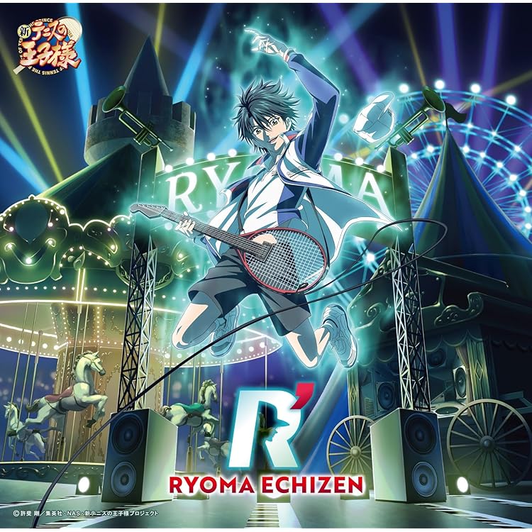 テニスの王子様　越前リョーマ 71eVSyCuXrL.jpg